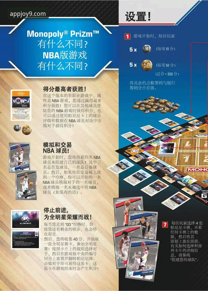 九游游戏论坛 九游游戏平台与论坛生态深度解析