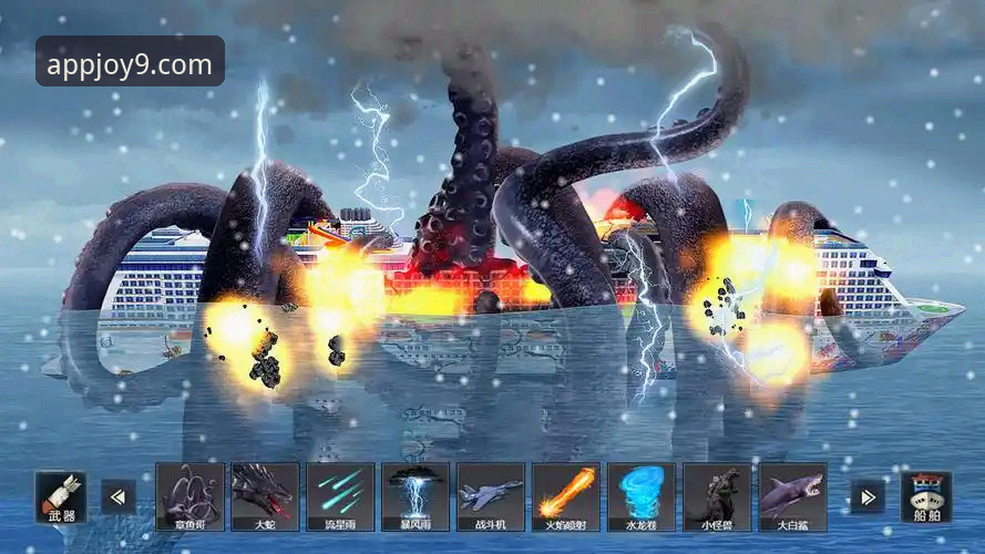 九游独家福利下载异常深度评测：v3.4.8版本下载问题全解决方案